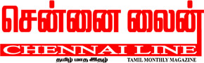 Chennai Line