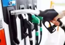 சென்னையில் இன்று பெட்ரோல், டீசல் விலை நிலவரம்