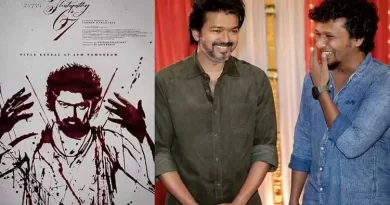 விஜய்- லோகேஷ் கூட்டணியில் உருவாகும் புதிய படத்தின் டைட்டில் இன்று வெளியாகிறது