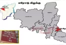 ஈரோடு கிழக்கு இடைத்தேர்தல் – நான்கு நாட்களில் 40 பேர் வேட்பு மனு