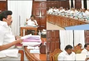 ஆன்லைன் சூதாட்ட தடை மசோதா; சட்டசபையில் மீண்டும் நிறைவேற்றப்படும்!!