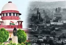 போபால் விஷவாயு கசிவு: கூடுதல் இழப்பீடு கோரி மத்திய அரசு தொடர்ந்த வழக்கை தள்ளுபடி செய்த சுப்ரீம் கோர்ட்டு…!
