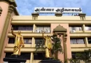 சென்னை கோரமண்டல் எக்ஸ்பிரஸ் ரெயில் விபத்து: கருணாநிதி பிறந்தநாள் பொதுக்கூட்டம் ரத்து