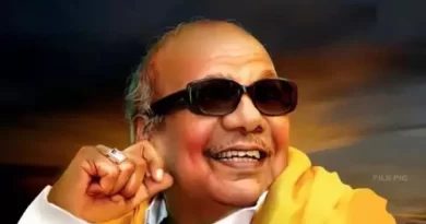 கருணாநிதி நூற்றாண்டு விழா கொண்டாட்டம் இன்று தொடங்குகிறது..!