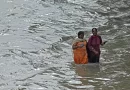 யமுனை ஆற்றில் வெள்ளப்பெருக்கு: தலைநகர் டெல்லியை சூழ்ந்த வெள்ளம்