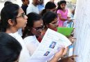 நீட் தேர்வு பிரச்சினை: தாமதமாகும் எம்பிபிஎஸ், பிடிஎஸ் விண்ணப்ப விநியோகம்