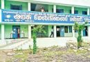அரசு பள்ளி அவமானத்தின் அடையாளமா?…ஏன் இந்த மனோபாவம்?… தவறான புரிதலா?  மாற்றுவாரா மந்திரி?