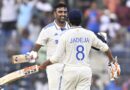 அஸ்வின் 102*, ஜடேஜா 86* ரன் விளாசல்: முதல் நாளில் இந்திய அணி 339 ரன்கள் குவிப்பு