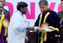 பட்டமளிப்பு விழாவில் ஆளுநரிடம் நேரடியாக புகார் கொடுத்த மாணவர்…. பரபரப்பான திருமண விழா மேடை….