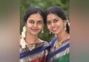 ரசிகர்களை  பரவசப்படுத்திய  அனாஹிதா,  அபூர்வா  சகோதரிகள்