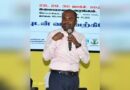 ‘பிரச்னைகளுக்கு  தீர்வு  காணும்  திறன்களை  வளர்த்து  கொள்ளுங்கள்!’