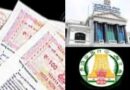 வில்லங்க சான்றிதழில் பிழைகள் சரிசெய்ய சார் – பதிவாளர்கள் மறுப்பு