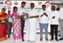 பயனாளிகள் 175 பேருக்கு நலத்திட்ட உதவி