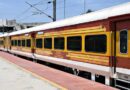 ஒன்பது ஜோதிர்லிங்கங்களை தரிசிக்க ஆன்மிக சுற்றுலா ரயில் அறிவிப்பு