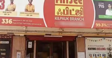 ஜே.இ.இ., நுழைவு தேர்வுக்கு பயின்ற மாணவர்களிடம்…மோசடி;பயிற்சி மையத்தில் ‘ரெய்டு’ நடத்தி ஆவணங்கள் பறிமுதல்